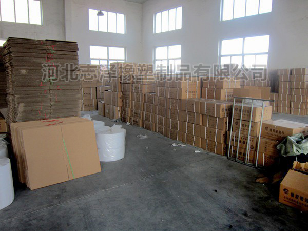 ��˾�}(c��ng)��(k��)