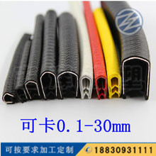 U�����z�ܷ�l��߅Ƕ�l��